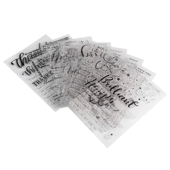 

8pcs Transparent Silicone Stampers Clear Stamp DIY Drawing Template Stamper for Scrapbooking Crafts Making (Mixed Style, Black)