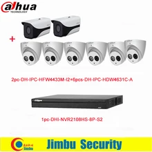 Комплект Dahua NVR включает 8CH 8POE видеорегистратор NVR2108HS-8P-S2 и ip-камеру 4MP POE IPC-HFW4433M-I2 и IPC-HDW4631C-A камеры