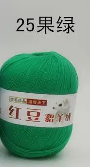 25 fruit green TPRPYN 1 шт. = 50 г тонкая пряжа для ручная вязка крючком пряжа для вязания шерсть 35% кашемир 35% Шерсть альпака 30% кашемир ягненка - Цвет: 25 fruit green