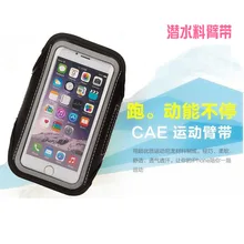 Микро для мужчин и женщин, модная Защитная сумка для мобильного телефона с сенсорным экраном, 4,7 дюймов, спортивный ремень для мобильного телефона, ремень для бега