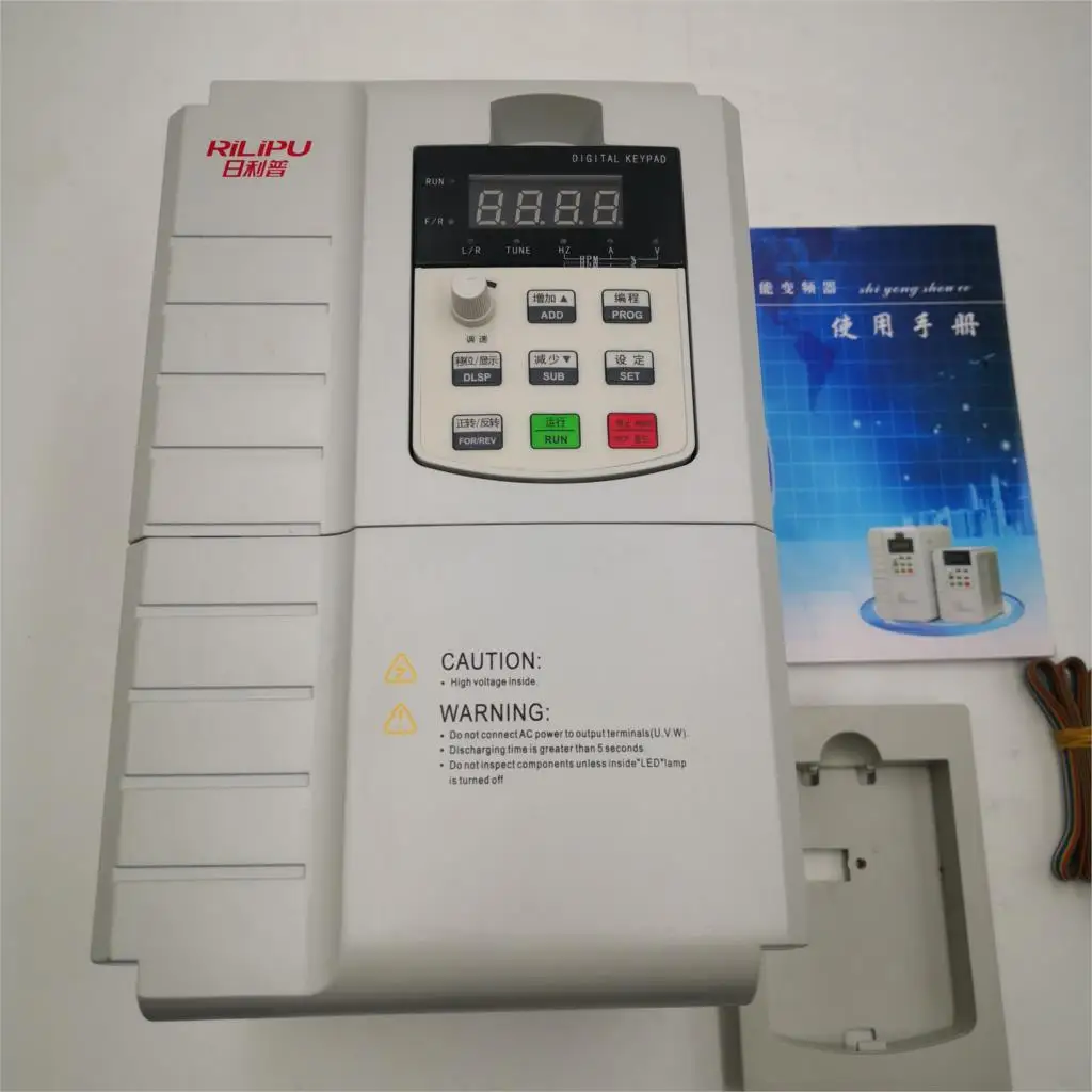 VFD RiLiPu 3,7 4 кВт-380 в общий высокоэффективный преобразователь частоты 18 Гарантия DHL