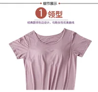 2026 new ladies' long nightdress, half-sleeved skirt with chest pad, mid-length plus size home nightdress - Image 2