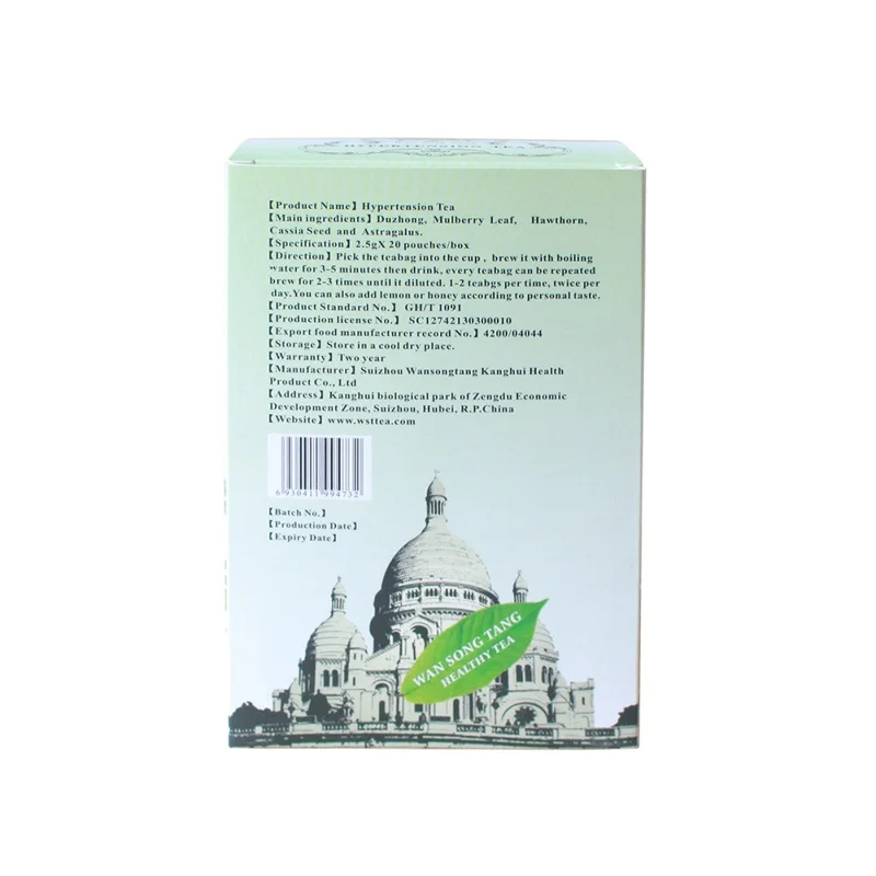 DR0290A (2)