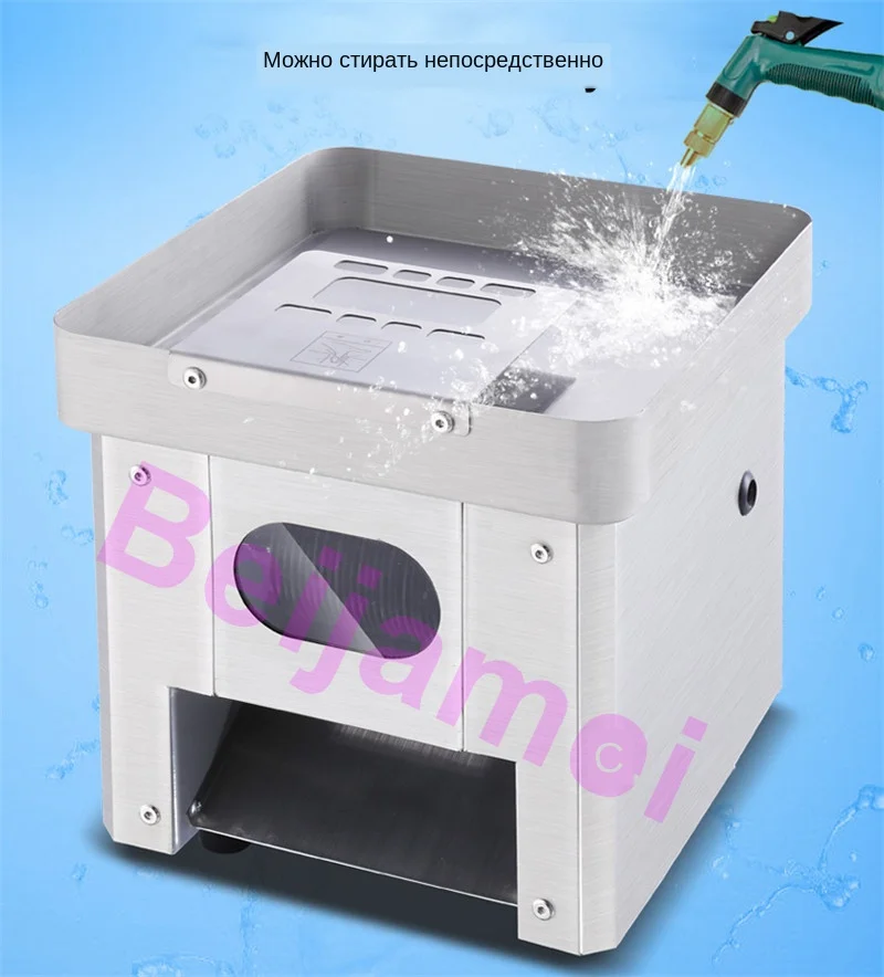 meat slicer price