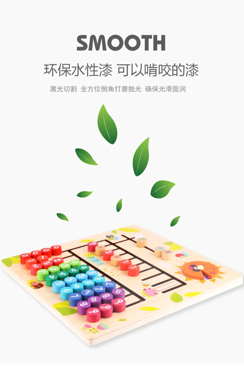 Montessori Early Childhood Hand Shift with Numbers Calculation Board Young STUDENT'S Early Childhood Educational Counting Board