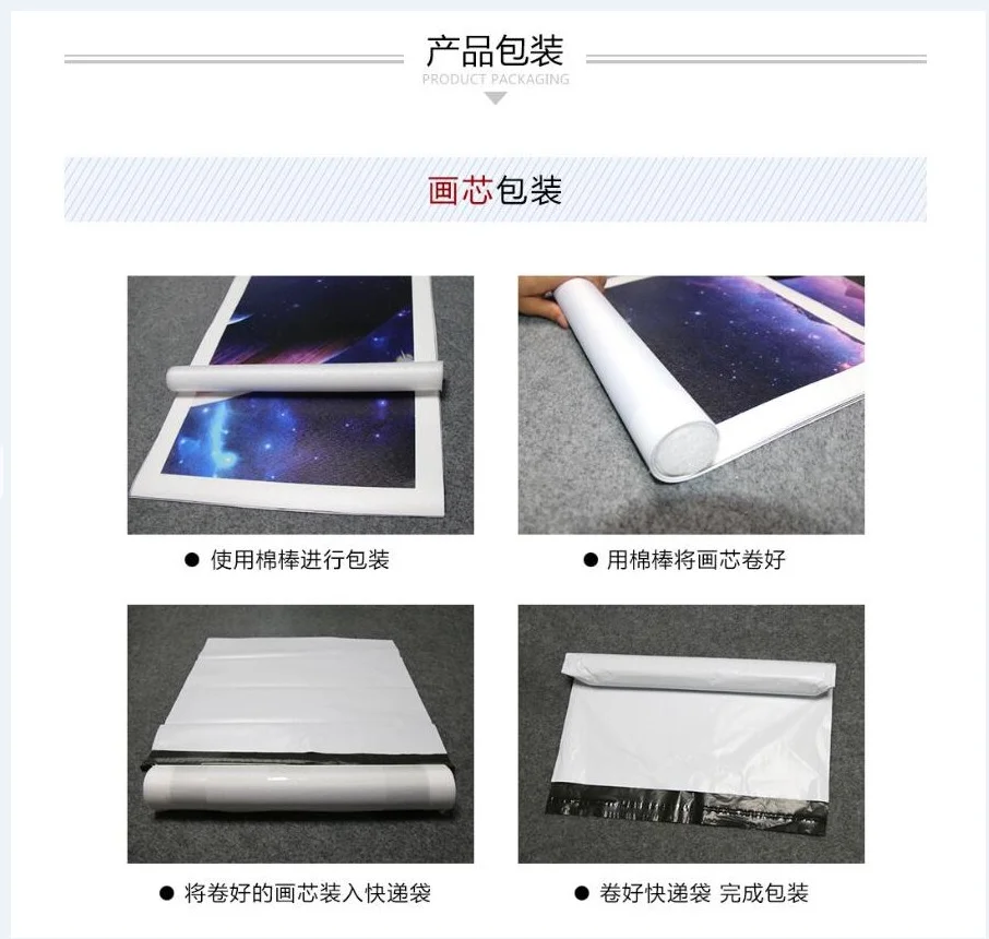 微信截图_20200703100314