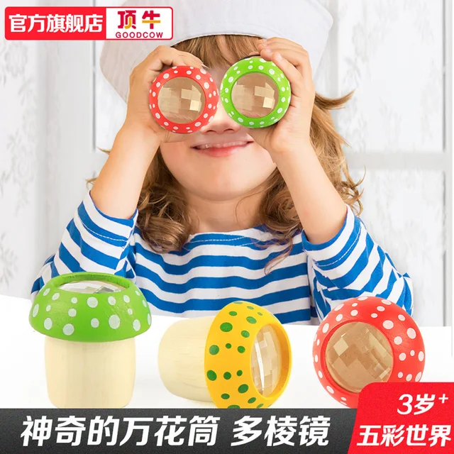Children's educational kaleidoscope toys educational wood four-color mushroom shape kaleidoscope 2
