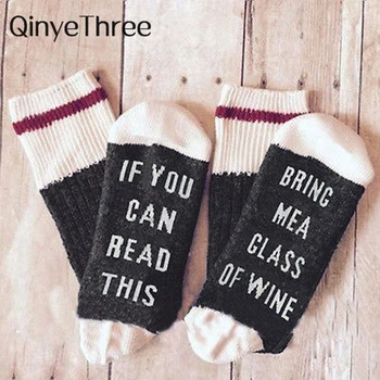 

Custom wine socks Customized funny humor word tailor-made 2019 Christmas Halloween gift socks wholesale