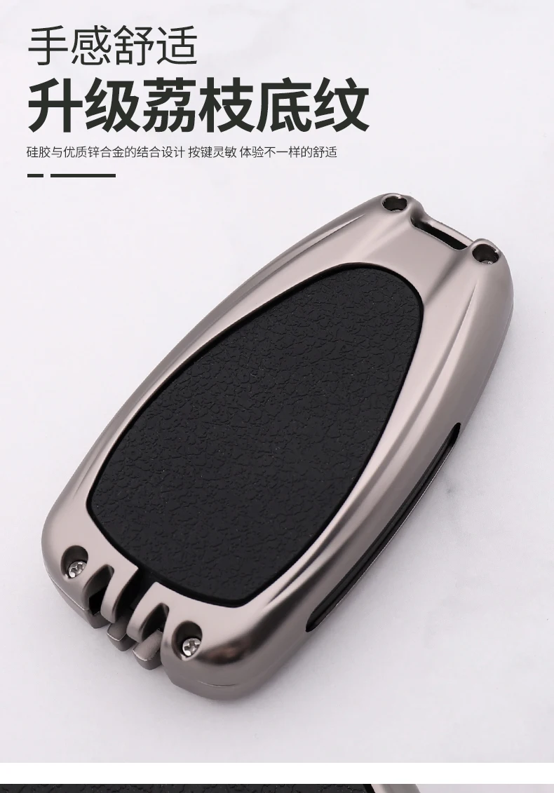 Чехол для ключей из цинкового сплава для Chevrolet Cruze Aveo TRAX Opel Astra Corsa Meriva Zafira Antara ASTRA J Mokka Insignia