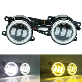 

3 in 1 LED Front Bumper Fog Light Angel Eyes DRL Light for Honda Civic Ford FOCUS 2 3 Renault DUSTER Suzuki
