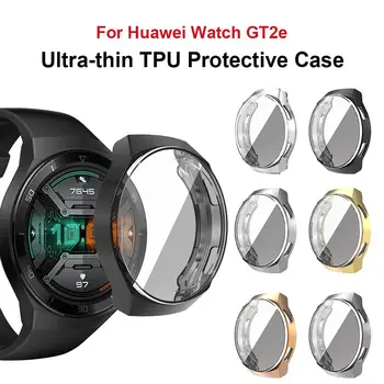 

Full Protective Case Ultra-thin Lightweight TPU Silicone Bumper Protector Anti-fall Flexible Case Cover For Huawei Watch GT 2e