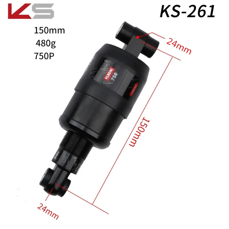 KS-261 складной велосипедный электрический скутер KS амортизатор задних ударов для