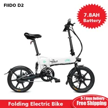 FIIDO D1 D2 D2s D3 D3s Smart 7.8AH/10.4A складной электрический велосипед мопед двойные дисковые тормоза светодиодный передний светильник E-Bike