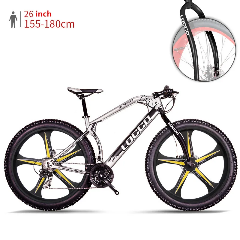 Бренд горный велосипед 3,0 дюймов ширина шина стальная рама 26 дюймов интегрально колесо вездеход внедорожный снег Пляж Спорт велосипед - Цвет: silver