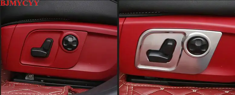 BJMYCYY Car styling Auto seat adjustment and decoration cover For Maserati Levante | Автомобили и мотоциклы