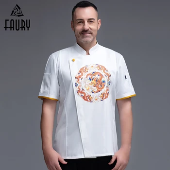 

2020 Dragon Pattern Chef Cook Uniform Summer Short Sleeve Kitchen Restaurant Barber Shop Catering Bakery Cafe Work Clothes