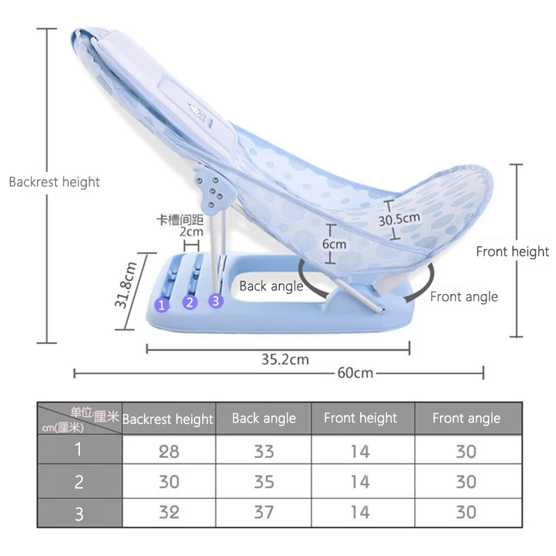 Складная детская одежда для купания, регулируемая, для новорожденных, для ванны, с сеткой, 3 уровня, для положения, с сильной нагрузкой, мягкая сетка с опорой на голову