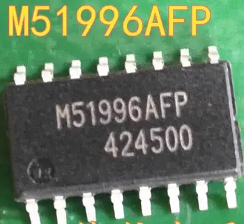 

IC 100%new Free shipping M51996A M51996AFP SOP16