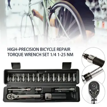 

1/4inch 1-25NM Click Adjustable Torque Wrench Bicycle Repair Tools Kit Set Tool Bike Repair Spanner Hand Tool Set