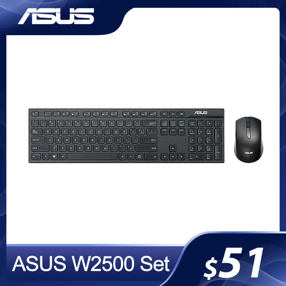 Беспроводная клавиатура и мышь ASUS W2500 для комфорта производительности |