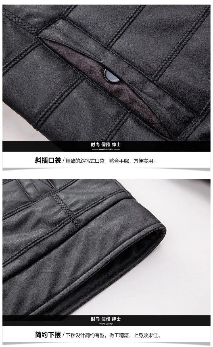 Для женщин среднего возраста одежда Daddy Для Мужчин's из искусственной кожи AliExpress Для мужчин, одежда, раздел-куртки и пиджаки для мальчиков Китай куртка Для Мужчин 'S
