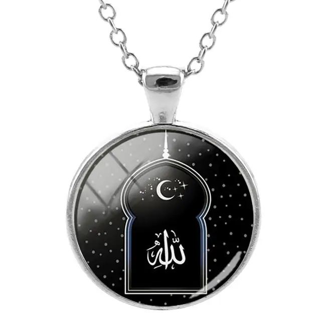 Pendant necklace islam muslim Religious Friends gift Glass Dome Pendant Necklace women men Jewelry NT453 NT445