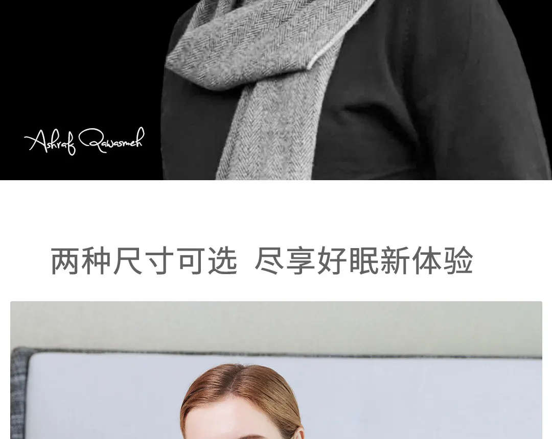 Xiaomi Qindao мульти-Температурная зона электрическое одеяло Безопасная зона ГРМ контроль температуры осушение легкая стирка 2 размера