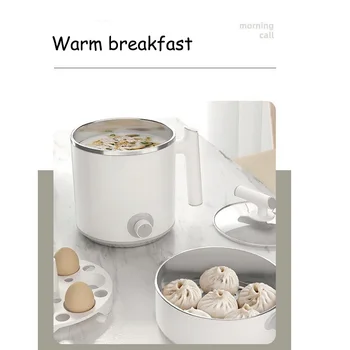 

1.2L Multi-Function Mini Dormitory Student Steaming Grid Household Small Hot Pot Noodle Cooking Low Power Frying Pan