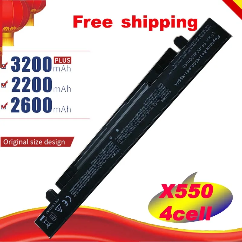 Аккумулятор для ноутбука ASUS X550A X550CA X550D X550EA X550LA A41-X550 | Компьютеры и офис