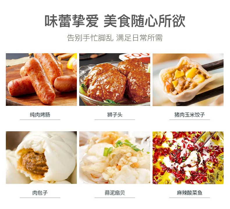 Ручная мясорубка Мясо мясорубка клизма