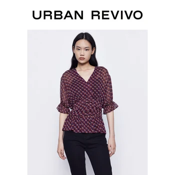 

URBAN REVIVO Women Semi-Sheer Printed V-Neck Blouse Puffed Sleeve Loose Fitting WE21S2CN2008