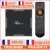 VONTAR X96 max plus Android 9.0 TV Box Amlogic S905X3 Quad Core 4GB 32GB 64GB Wifi 4K X96Max X3 Media player smart set top box