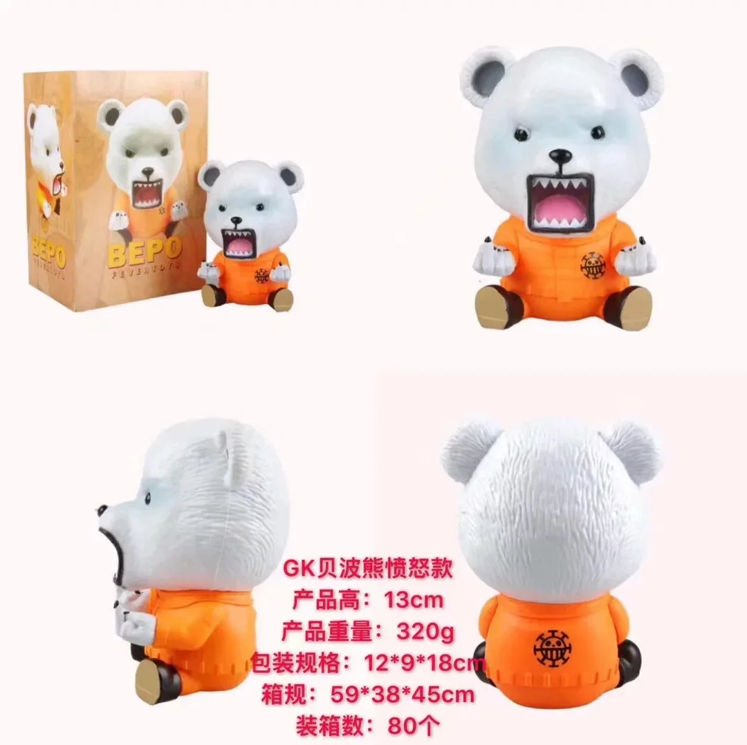 

Anime Toy One Piece GK bei bo Bear Anger-Love Style Decoration Boxed Garage Kit