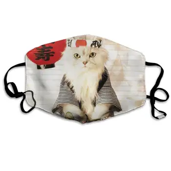

NiYoung Unisex Fashion Anti Dust Pollution Outdoor Mouth Mask with Adjustable Ear Loops, Protection Warm Windproof Sushi Cat