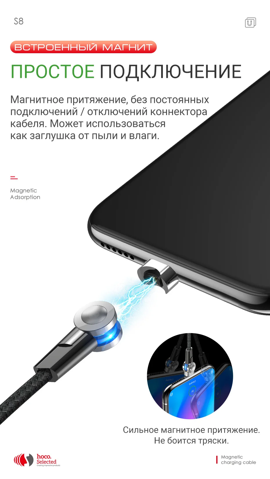 hoco магнитный usb кабель для type c магнитный провод для зарядки телефона купить лучший тайп си магнитный usb c кабель быстрая магнитная зарядка для юсби зарядник нейлоновый шнурок юсб магнит 1.2м