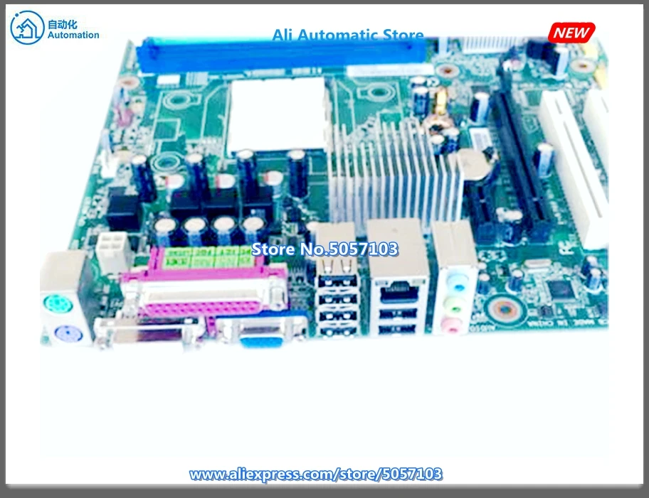 780G материнская плата DDR2 L-A780 M2RS780MH AM2 3 материнская плата E2117 M5300n