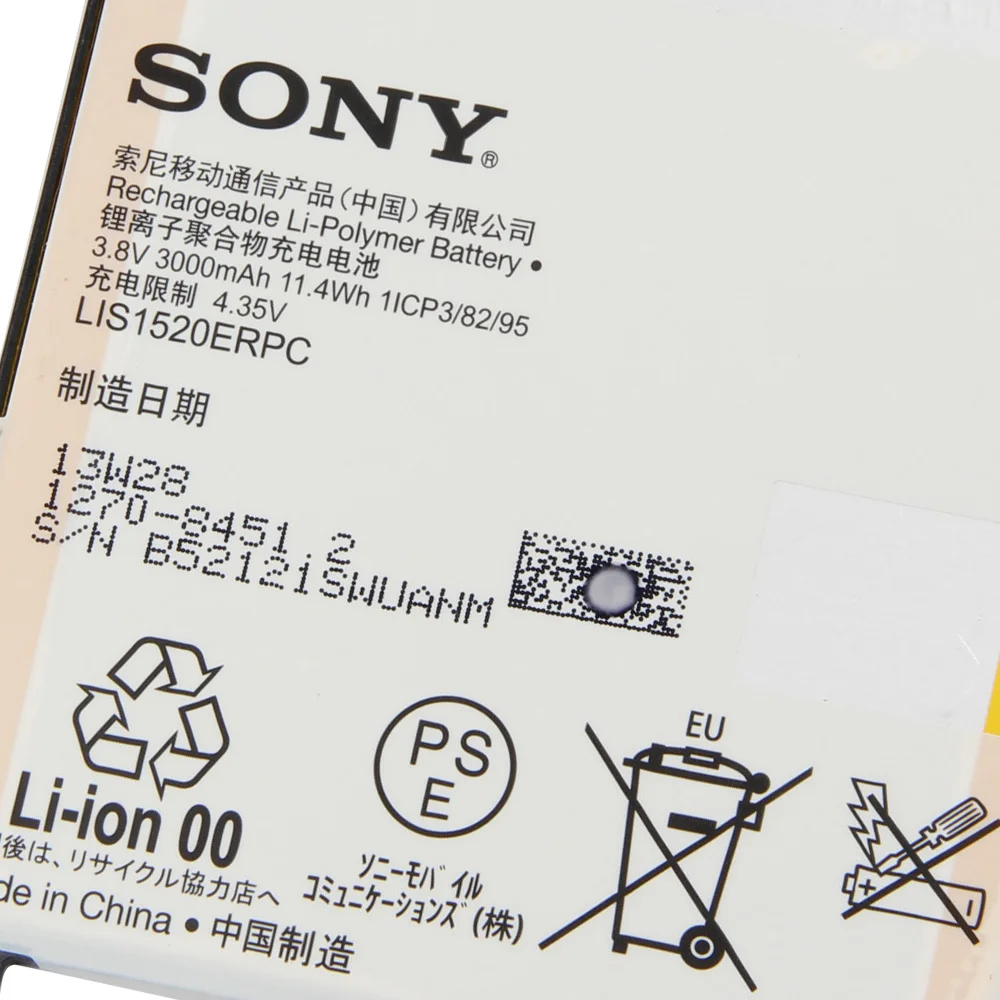 Оригинальный сменный аккумулятор Sony для SONY XL39h Xperia Z Ultra C6802 Togari L4 ZU C6833 LIS1520ERPC