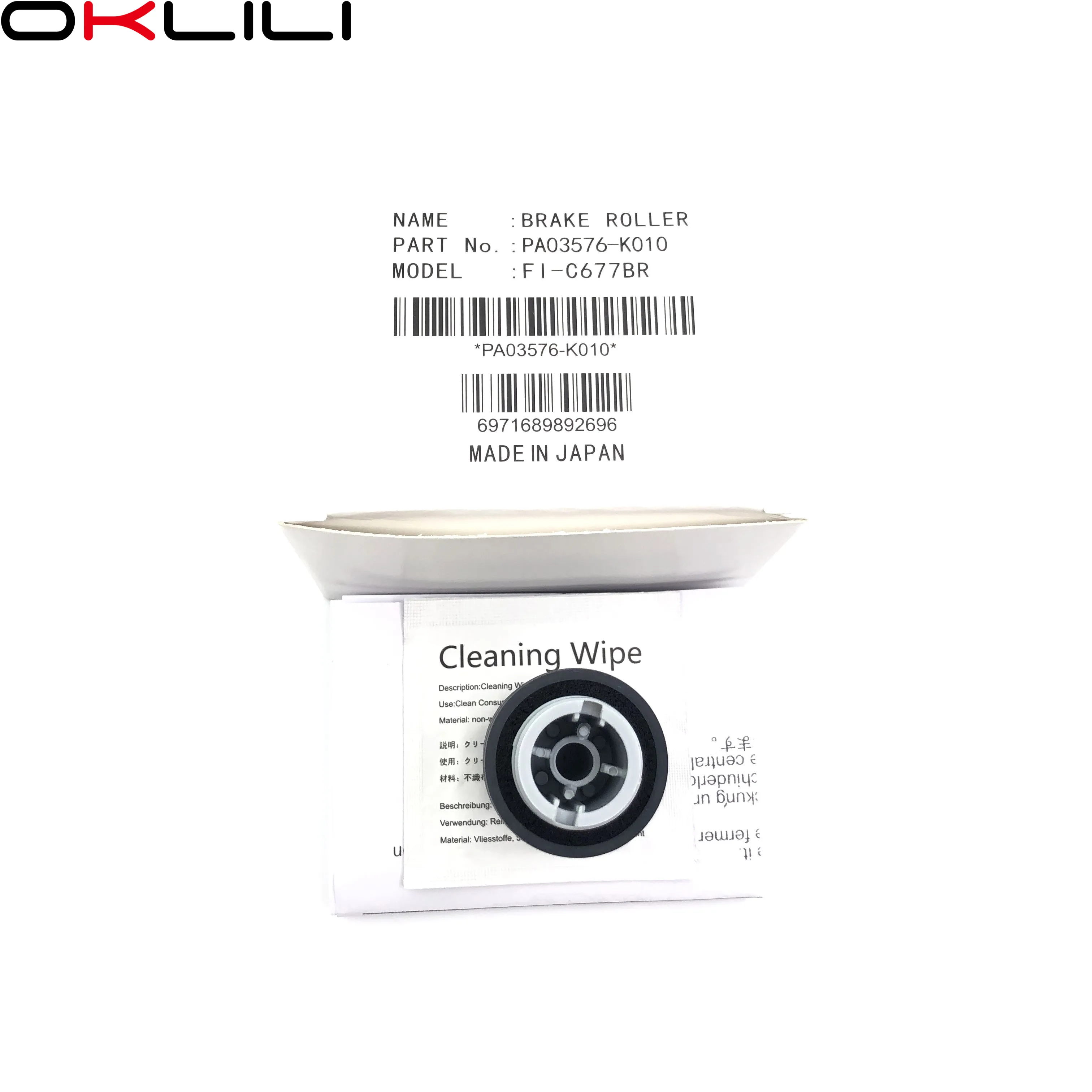 1 шт. PA03576 K010 PA03338 Пикап Ролик тормоза для Fujitsu fi 6750 6750S 6770 6670 5750C 5650C 5750 5650|Детали принтера| |
