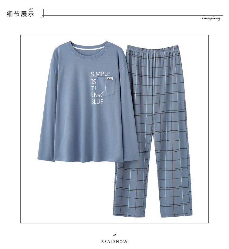 Korean Minimalist Style Man Pajamas Set Long Sleeve Loungewear Cotton Sleepwear for Boy Leisure Mens Pijamas Fashion Homesuits mens silk pajamas