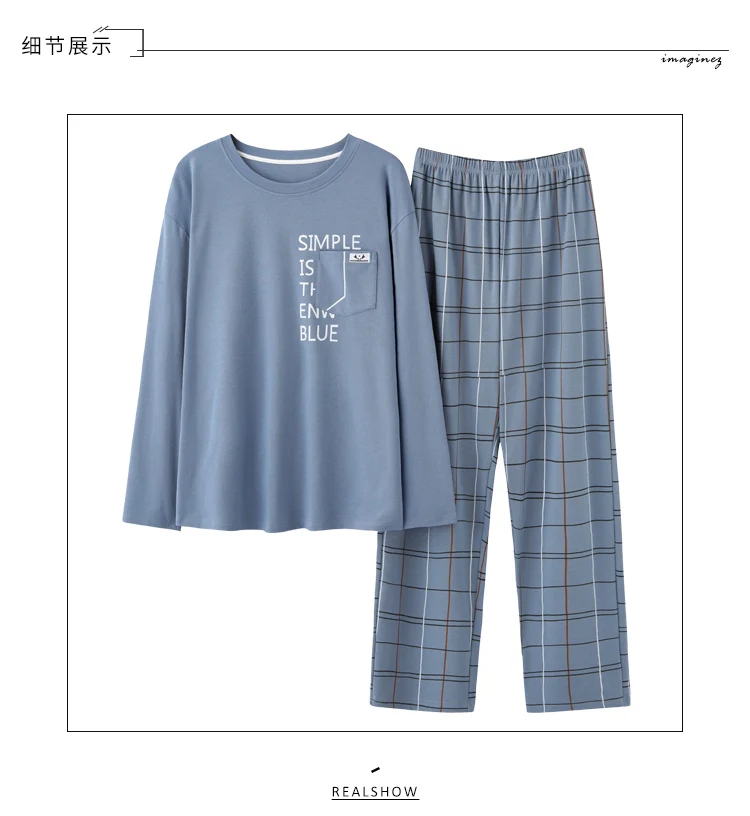 Tanie Koreański styl minimalistyczny mężczyzna piżamy zestaw z długim rękawem Loungewear bawełna bielizna sklep