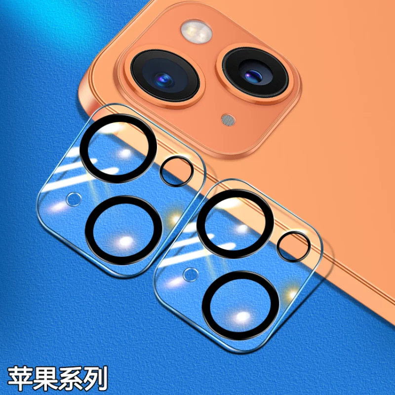 

2 pieces For iPhone 13/pro Max Mini Tempered Lens Protective Film Cell Phone Rear Camera Accessories Transparent HD Glass Film