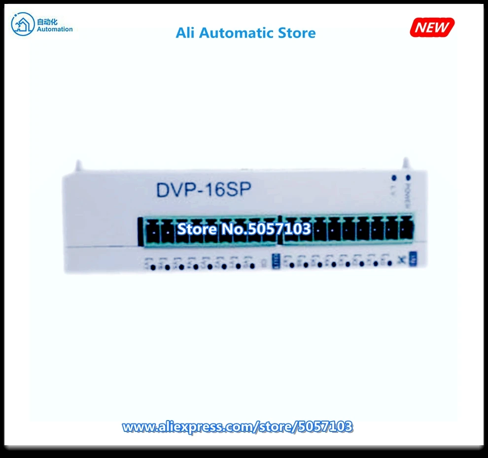 DVP16SP11R 16-точка машина расширения 8DI 8DO реле 250Vac 24Vdc 2A