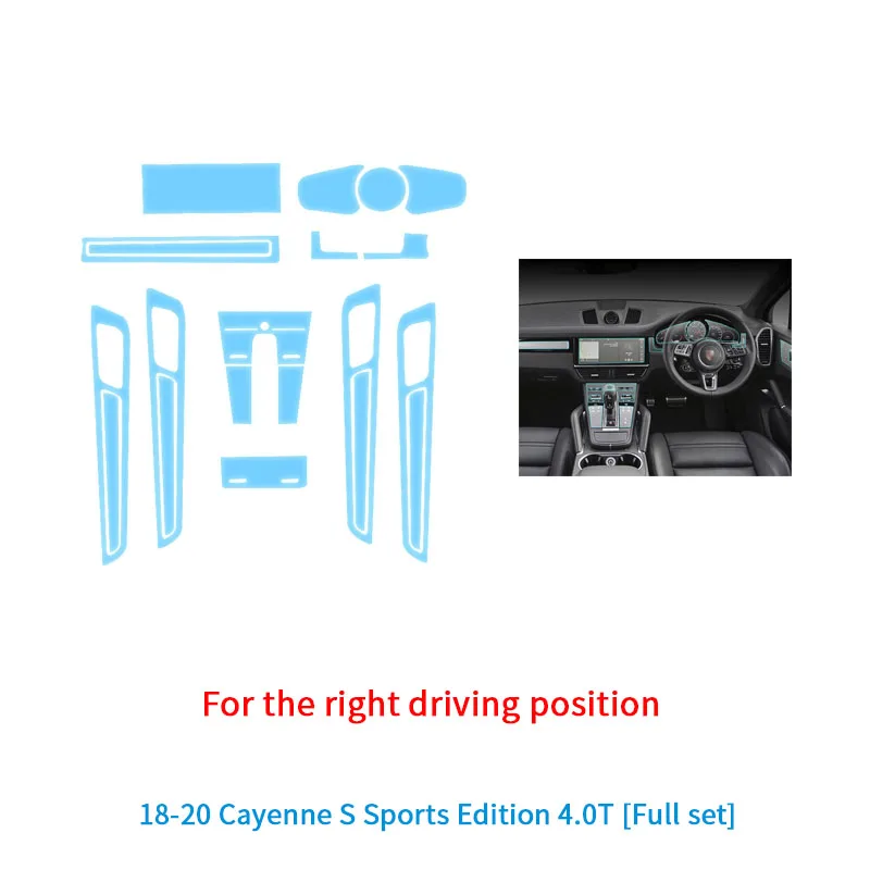 Для porsche cayenne 2010- 2.9TO 3.0TO 4,0 10-20 TPU внутренняя защитная пленка против царапин - Название цвета: Right driving