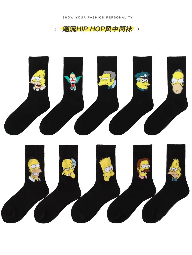 Новинка, забавные носки с героями мультфильма Симпсоны, мужские, женские, унисекс, счастливые носки, Харадзюку, хип-хоп, носки из чесаного хлопка, Симпсоны, Sokken