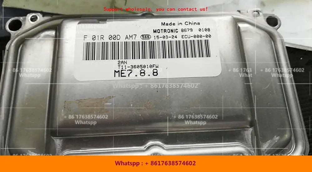 

For Chery Tiggo car engine computer board/ME7 ECU/F01R00DAM7 T11-3605010FW F01RB0DAM7/F01R00DW01 F01RB0DW01 T11-3605010FP