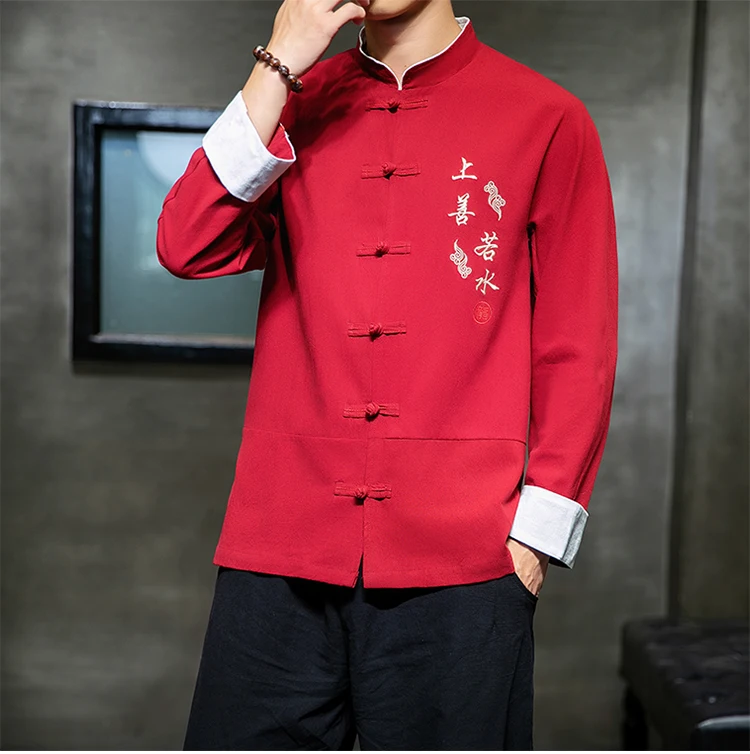 Sinicism Store мужские рубашки большого размера в китайском стиле мужские s свободные модные рубашки с вышивкой мужские рубашки с воротником-стойкой и пряжкой