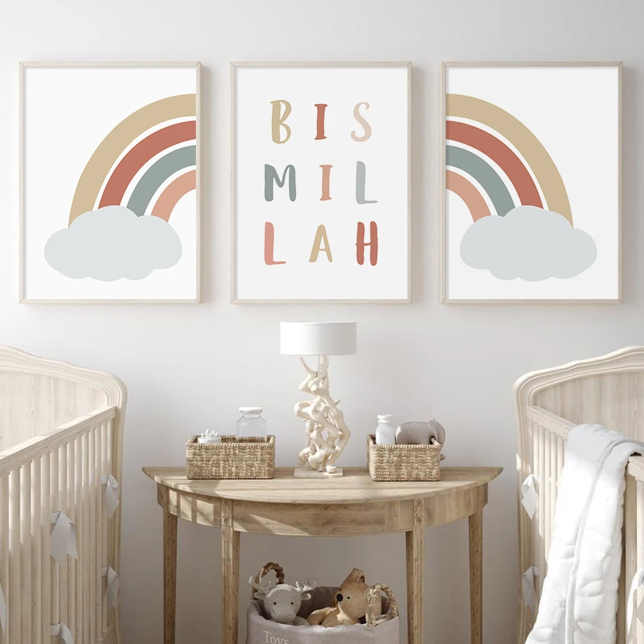 Islamic Bismillah Nursery Rainbow Cloud Modern Kids Poster Canvas Painting  Wall Art Prints Picture Baby Room Interior Home Decor