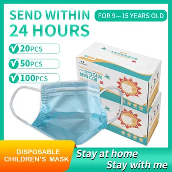 

5~15Years KiKEDA Ds Safety Mouth Caps Student Face Masks 3 Layers Filter Disposable Mouth Masks for Children