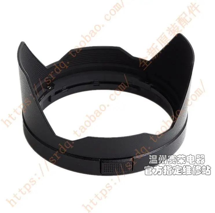24-105 F4 S1 S1R защитный кожух для камеры Panasonic 24-105 мм F4 S-R24105 L байонет S1 S1R запчасти