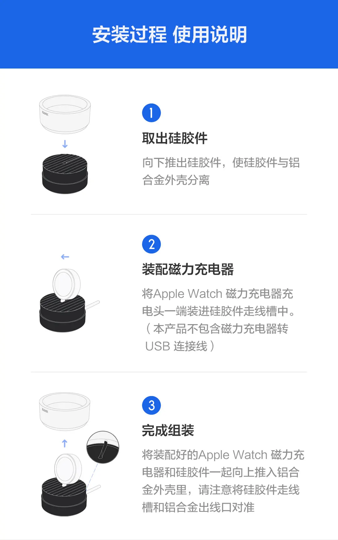 Xiaomi iQunix конфеты для Apple Watch алюминиевая основа оболочки вертикальное размещение нескользящий силикон